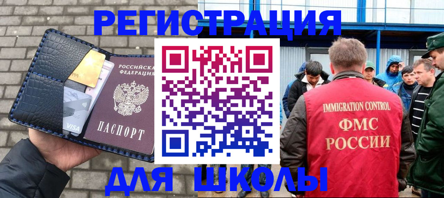 найти адрес прописки в Верещагино